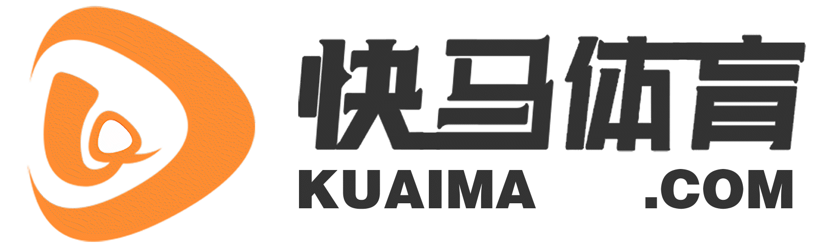 NBA直播